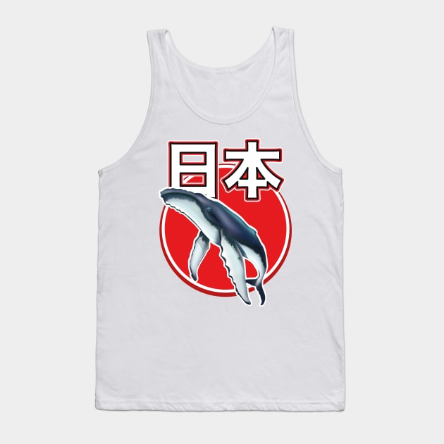 Japan Whale logo Tank Top by nickemporium1